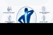 نه به دردهای مزمن؛ کارگاه تخصصی سلامت ستون فقرات با تکیه بر یافته‌های علمی پایش سلامت